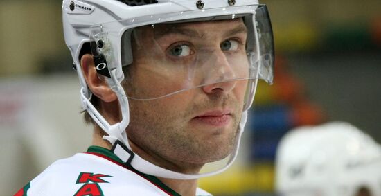 KHL: Dynamo Moscow vs. Ak Bars Kazan