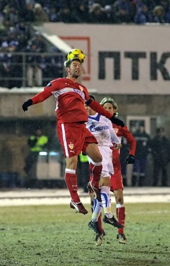 UEFA Cup: Zenit Russia vs. Stuttgart Germany - 2:1