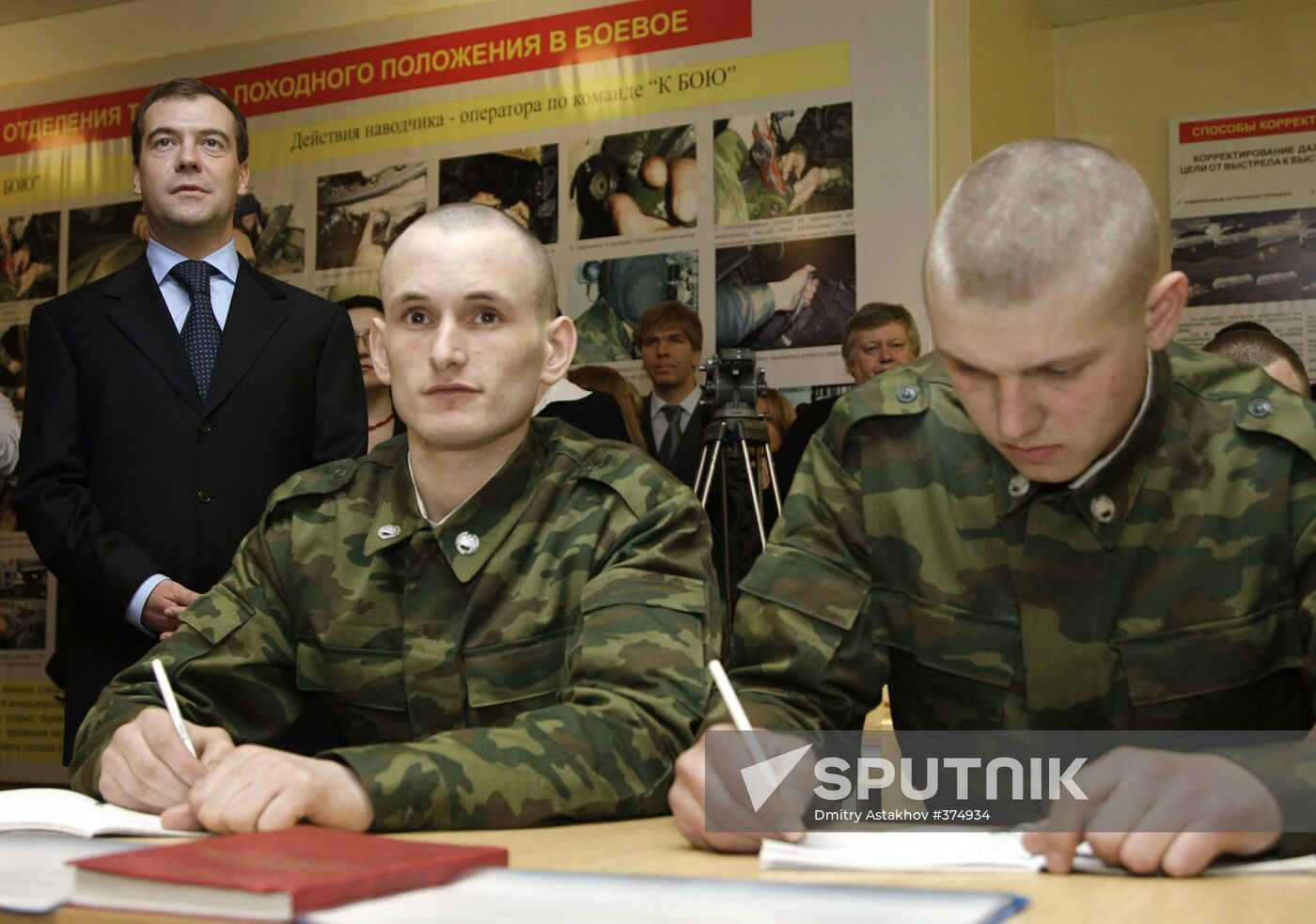 Dmitry Medvedev visiting the Chita tank school