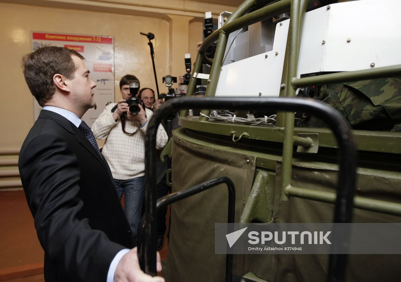 Dmitry Medvedev visiting the Chita tank school