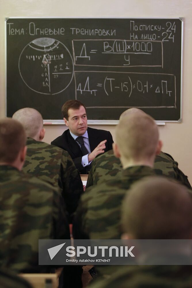 Dmitry Medvedev visiting the Chita tank school