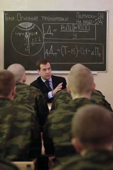 Dmitry Medvedev visiting the Chita tank school