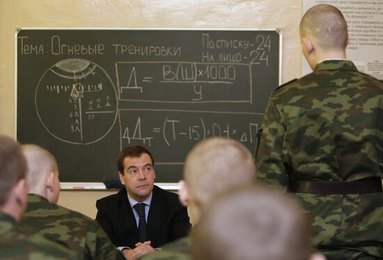 Dmitry Medvedev visiting the Chita tank school