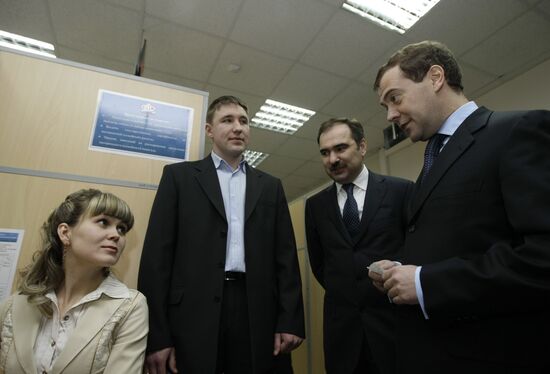 Dmitry Medvedev visiting the Pension Fund's regional division