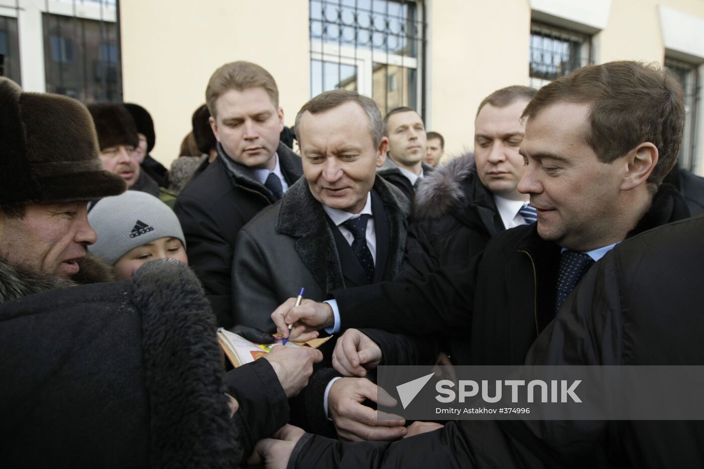Dmitry Medvedev visiting the Pension Fund's regional division