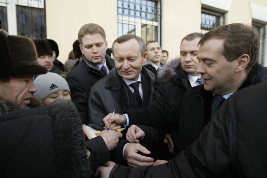 Dmitry Medvedev visiting the Pension Fund's regional division