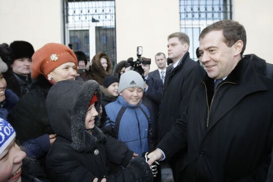 Dmitry Medvedev visiting the Pension Fund's regional division
