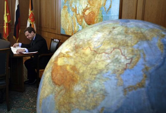 Dmitry Medvedev visits Siberian military district headquarters