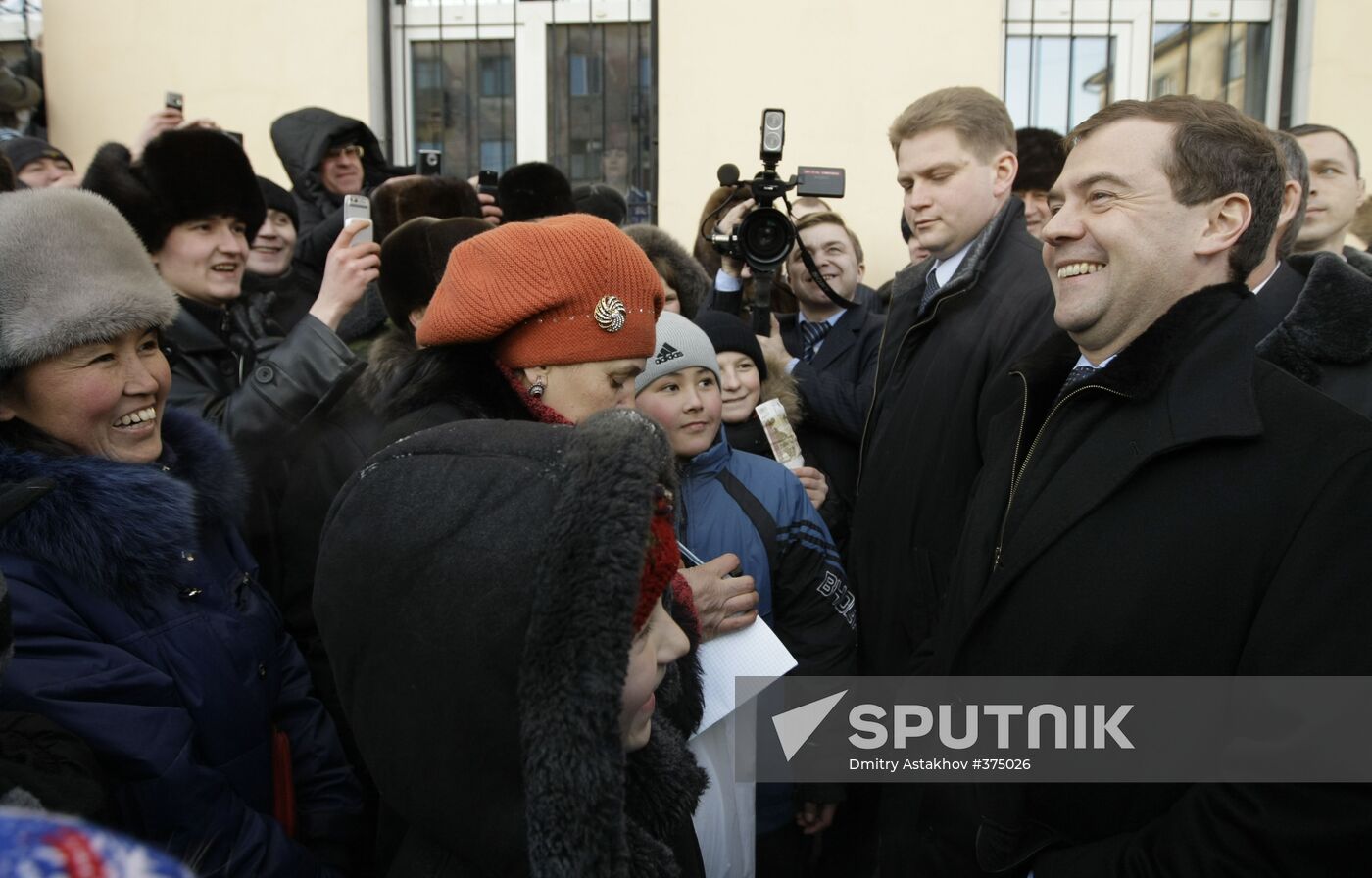Dmitry Medvedev visiting the Pension Fund's regional division