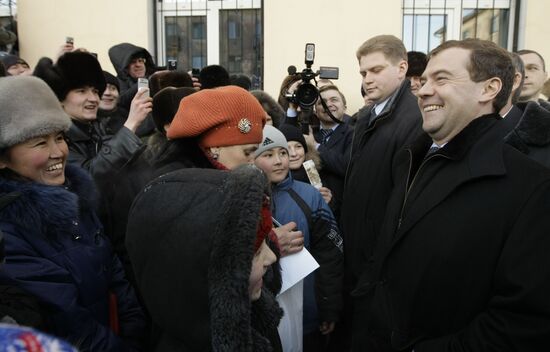 Dmitry Medvedev visiting the Pension Fund's regional division