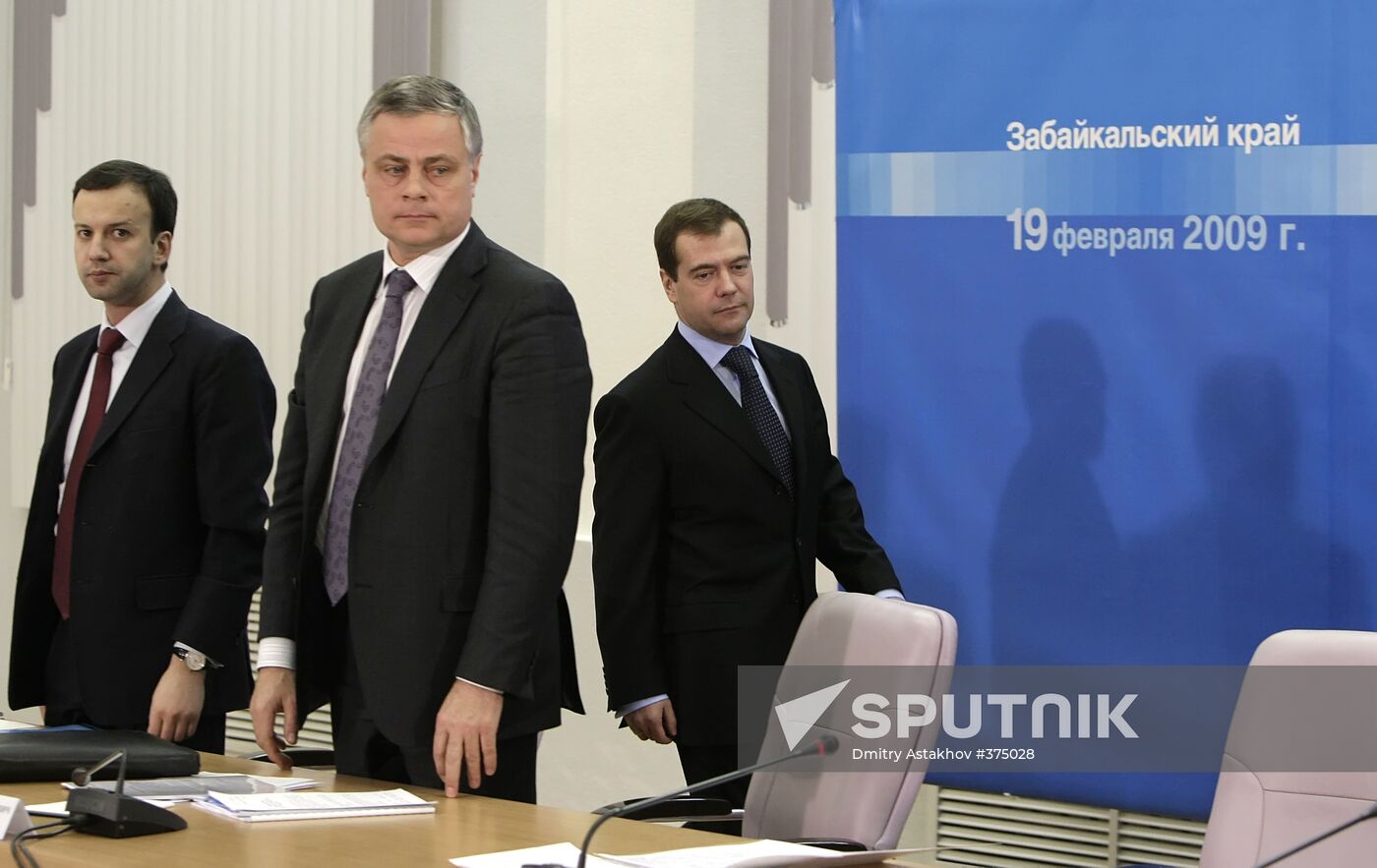 Dmitry Medvedev chairing a meeting