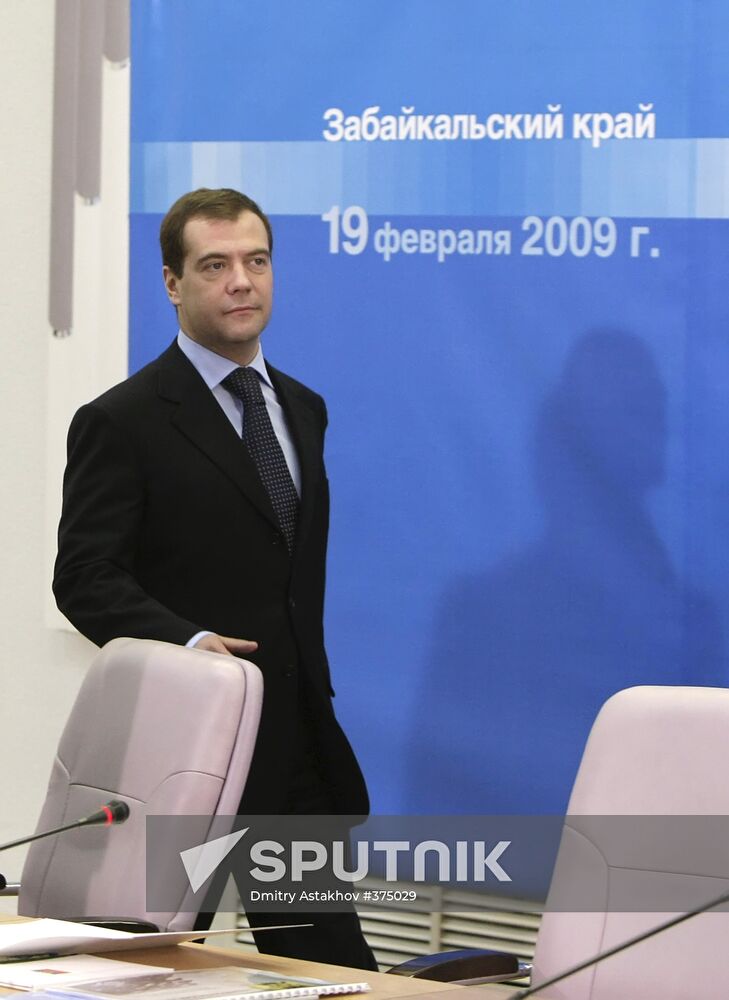 Dmitry Medvedev chairing a meeting