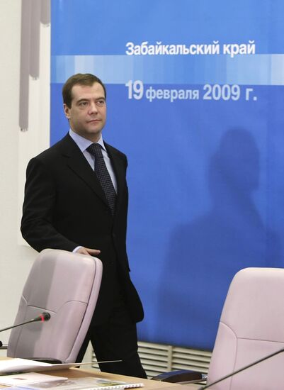 Dmitry Medvedev chairing a meeting