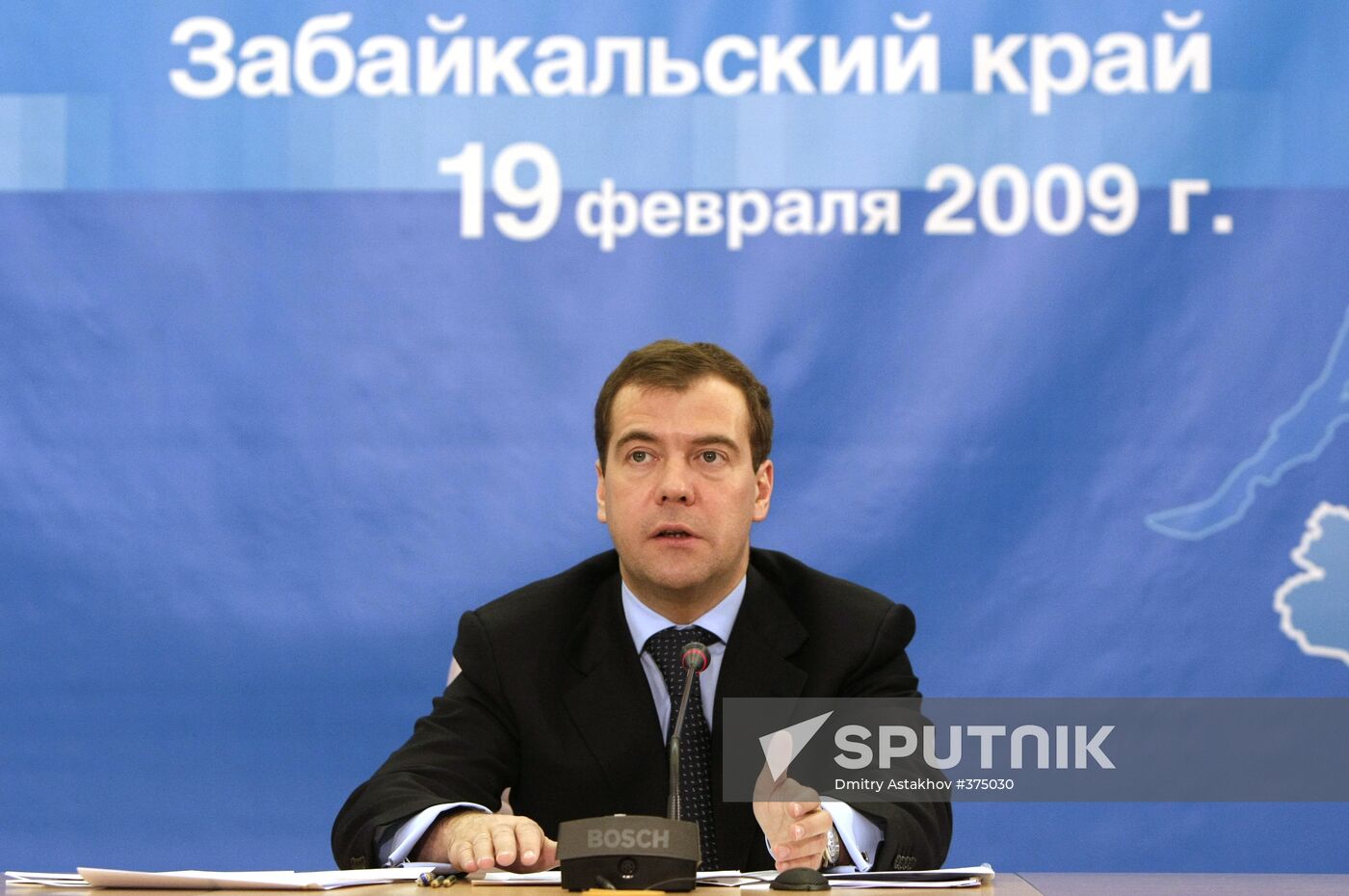 Dmitry Medvedev chairing a meeting