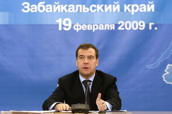Dmitry Medvedev chairing a meeting