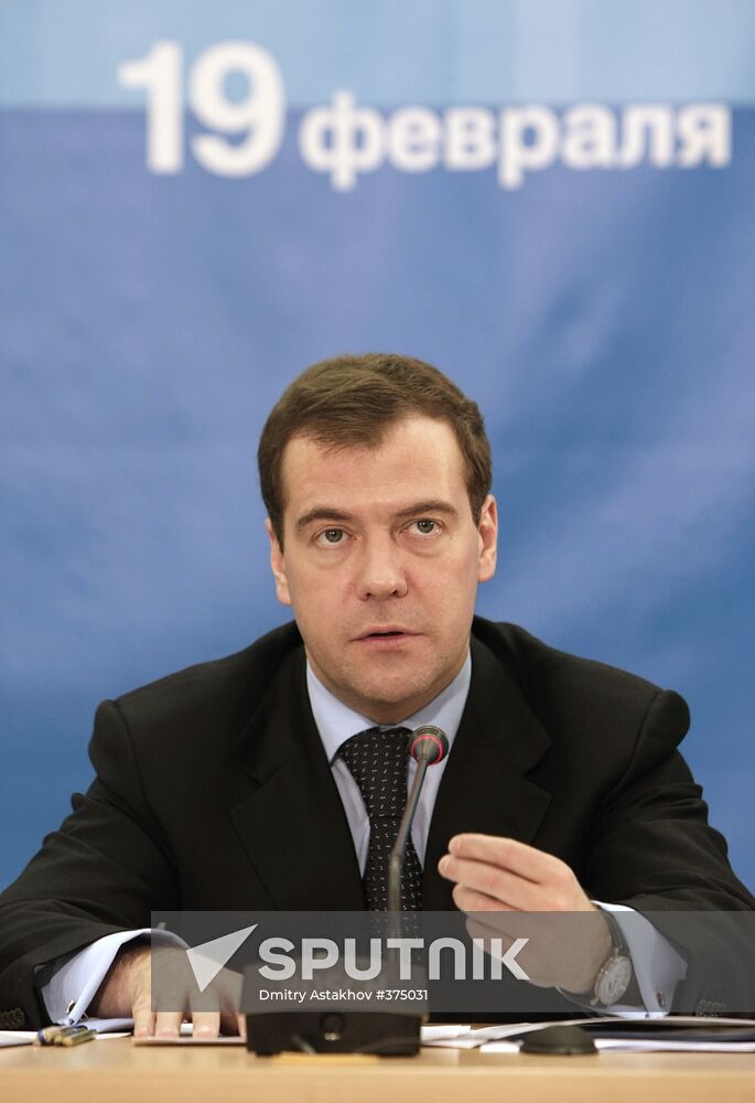 Dmitry Medvedev chairing a meeting