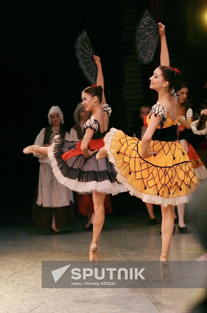 Novosibirsk State Academic Opera and Ballet Theatre