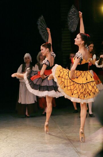 Novosibirsk State Academic Opera and Ballet Theatre