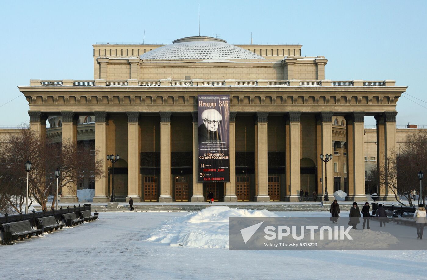 Novosibirsk State Academic Opera and Ballet Theatre