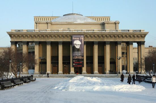 Novosibirsk State Academic Opera and Ballet Theatre