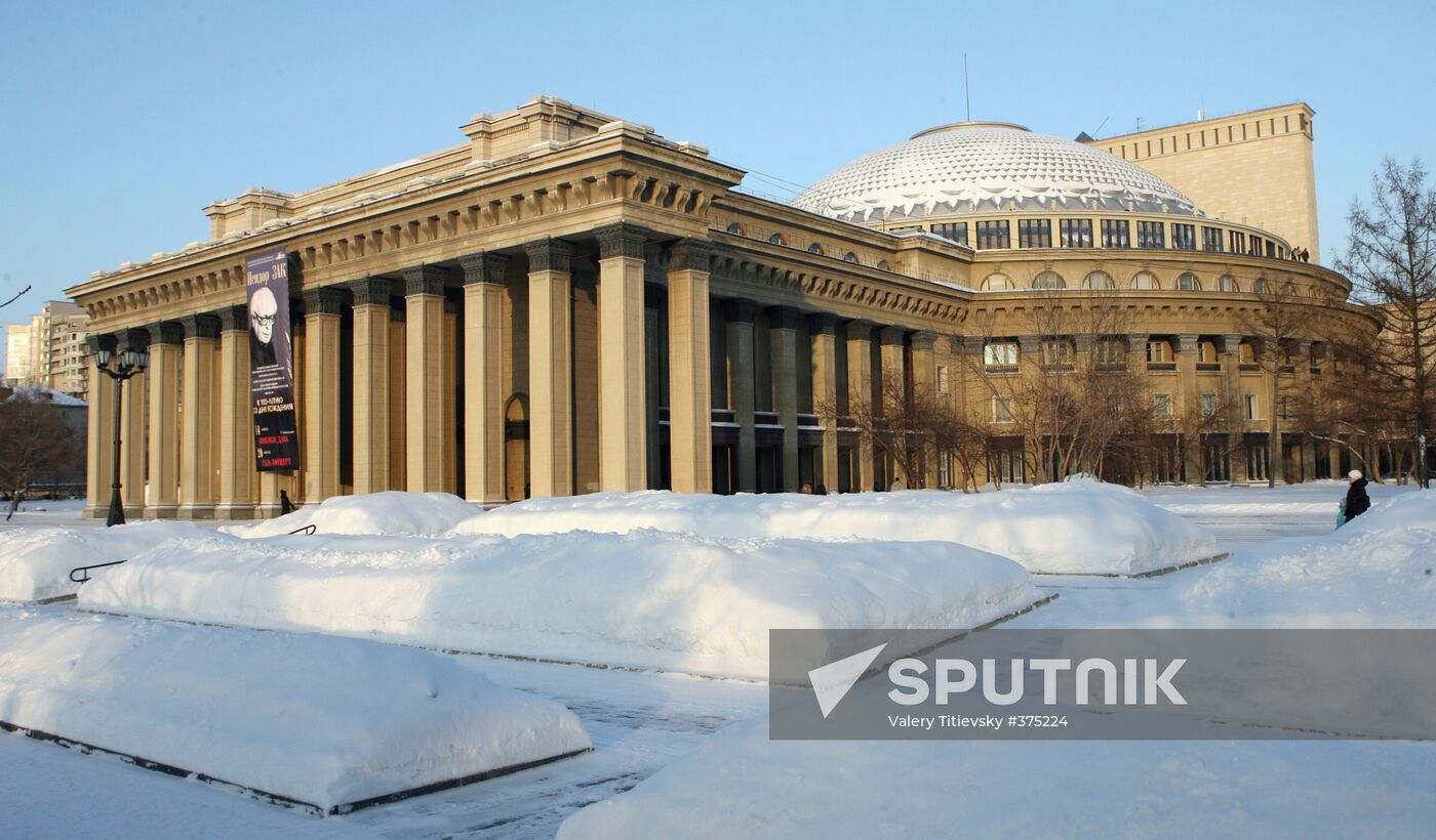 Novosibirsk State Academic Opera and Ballet Theatre
