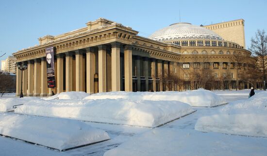 Novosibirsk State Academic Opera and Ballet Theatre