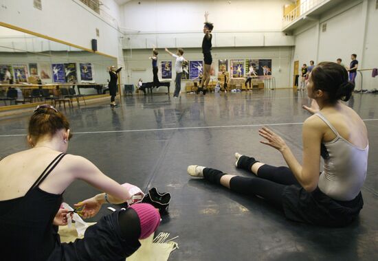 Novosibirsk State Academic Opera and Ballet Theatre
