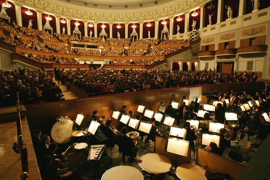 Novosibirsk State Academic Opera and Ballet Theatre