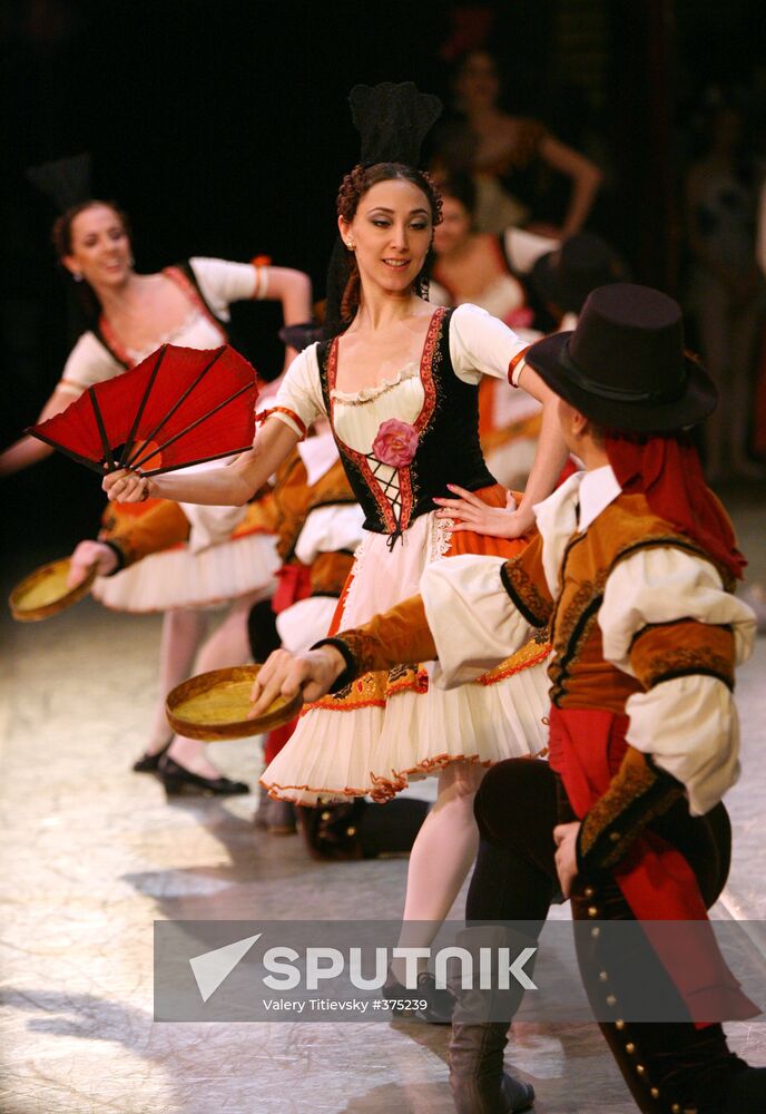 Novosibirsk State Academic Opera and Ballet Theatre