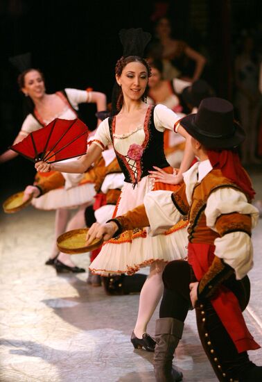 Novosibirsk State Academic Opera and Ballet Theatre