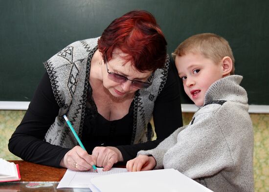 Children's home # 2 in Ussurijsk