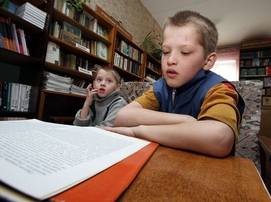 Children's home # 2 in Ussurijsk