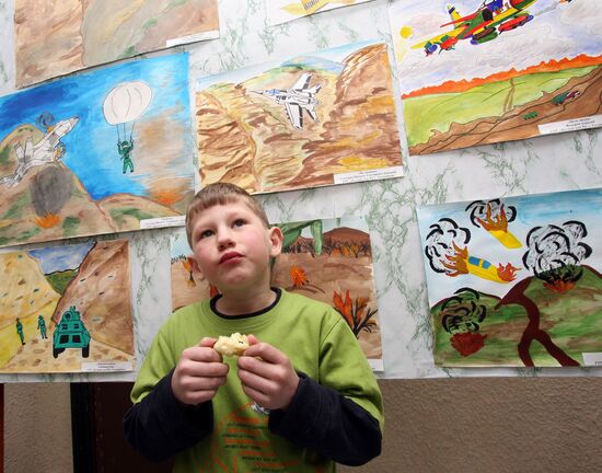 Children's home # 2 in Ussurijsk
