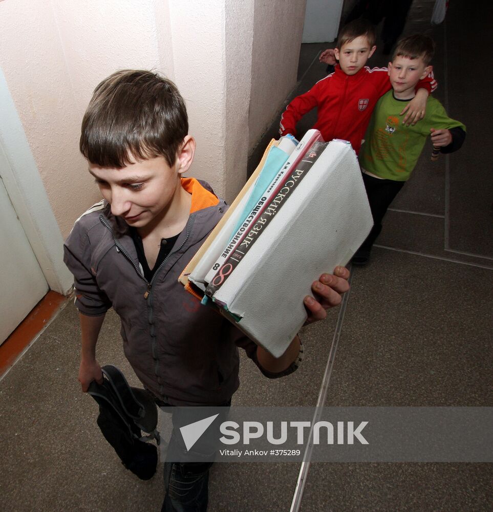 Children's home # 2 in Ussurijsk