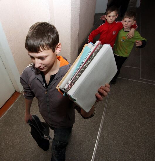 Children's home # 2 in Ussurijsk
