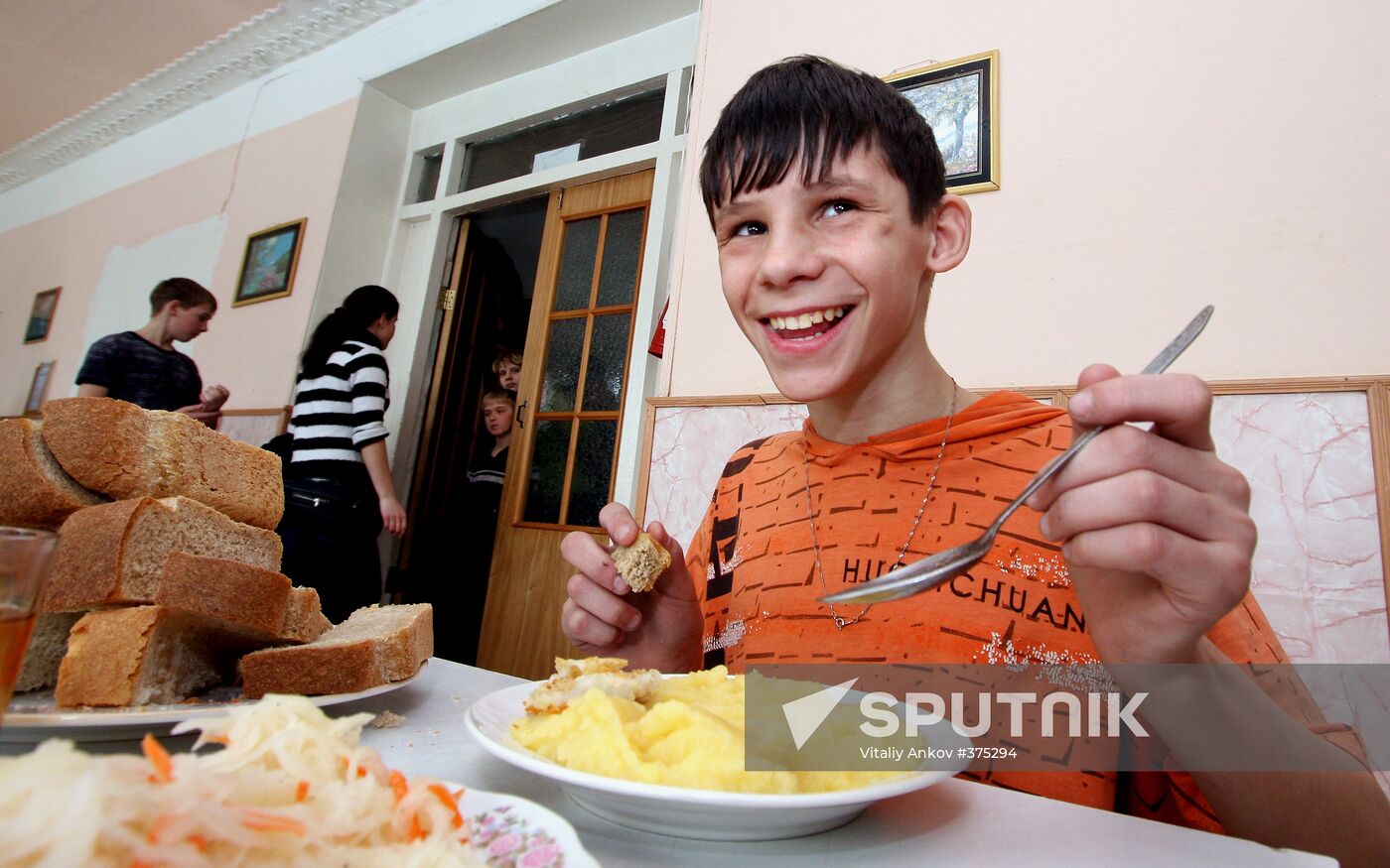 Children's home # 2 in Ussurijsk