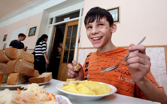 Children's home # 2 in Ussurijsk