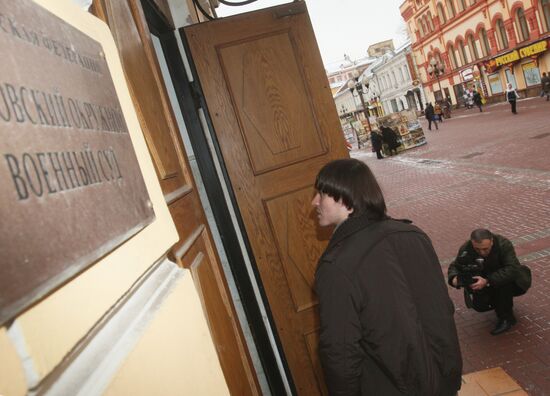 Acquittal for the accused in the Anna Politkovskaya murder case