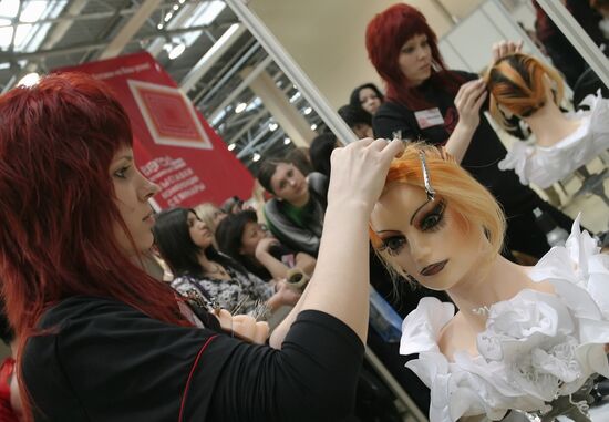 Charm-2009 Hairdressing Championship in Rostov-on-Don