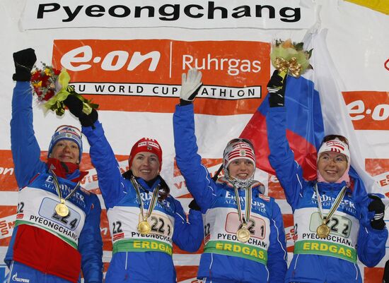 Russian biathlon team wins women's 4x6 km relay