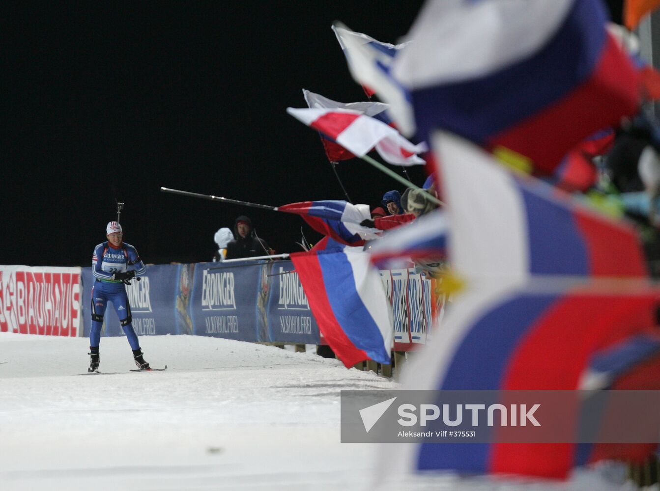 Russian biathlon team wins women's 4x6 km relay