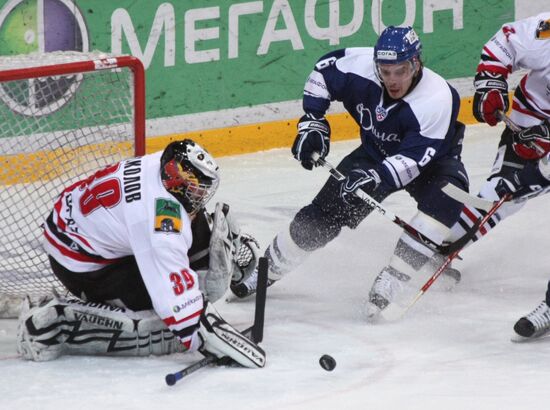 Continental Hockey League: Dynamo Moscow vs. Metallurg