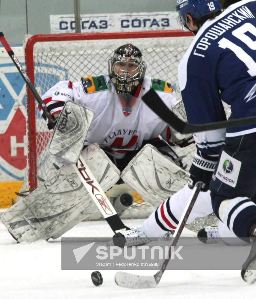 Continental Hockey League: Dynamo Moscow vs. Metallurg
