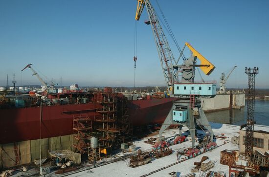 Shipyard "Yantar"