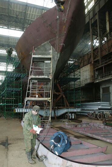 Shipyard "Yantar"