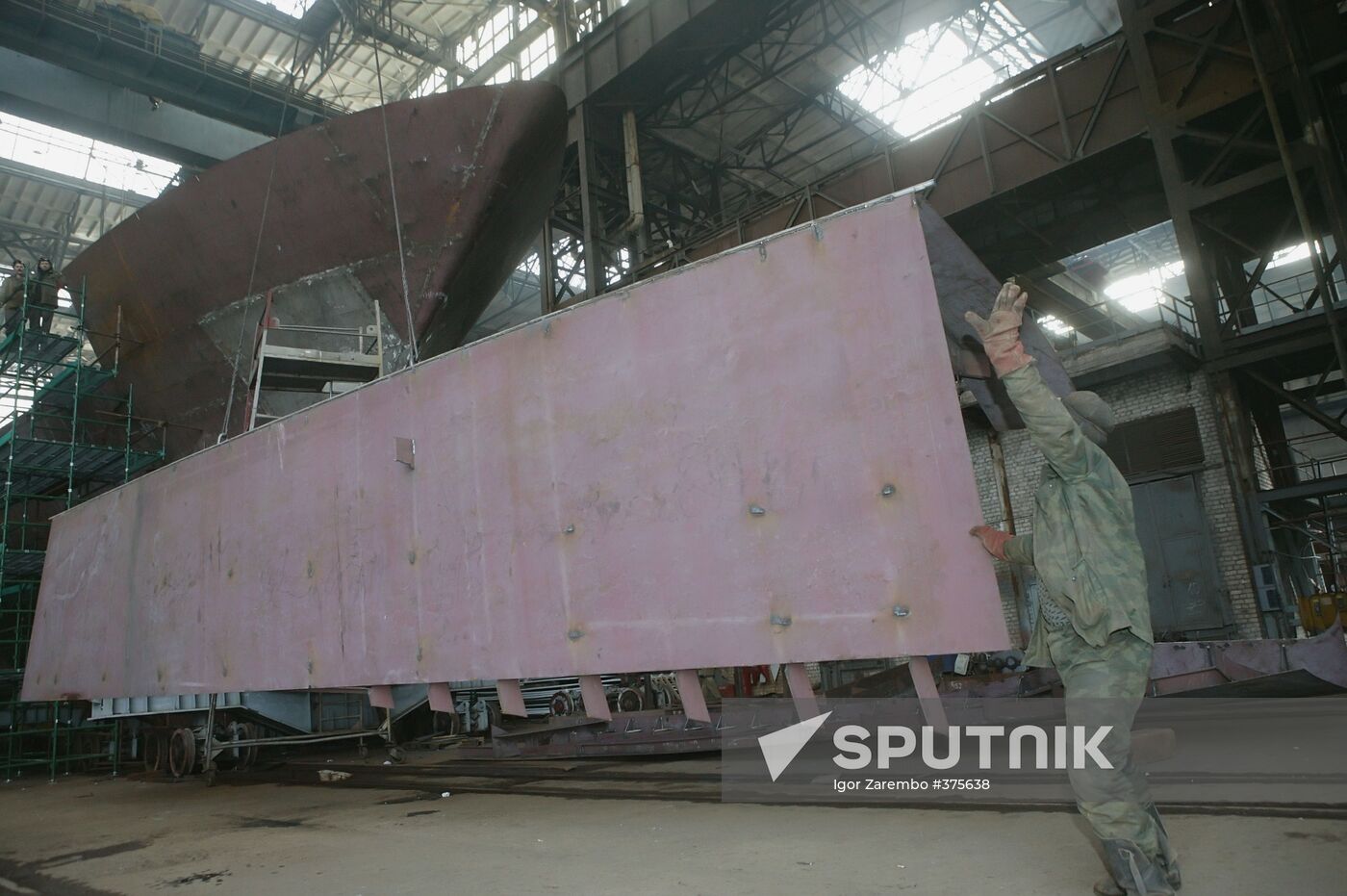 Shipyard "Yantar"