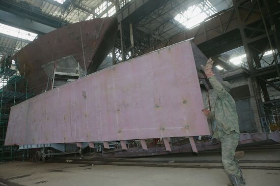 Shipyard "Yantar"