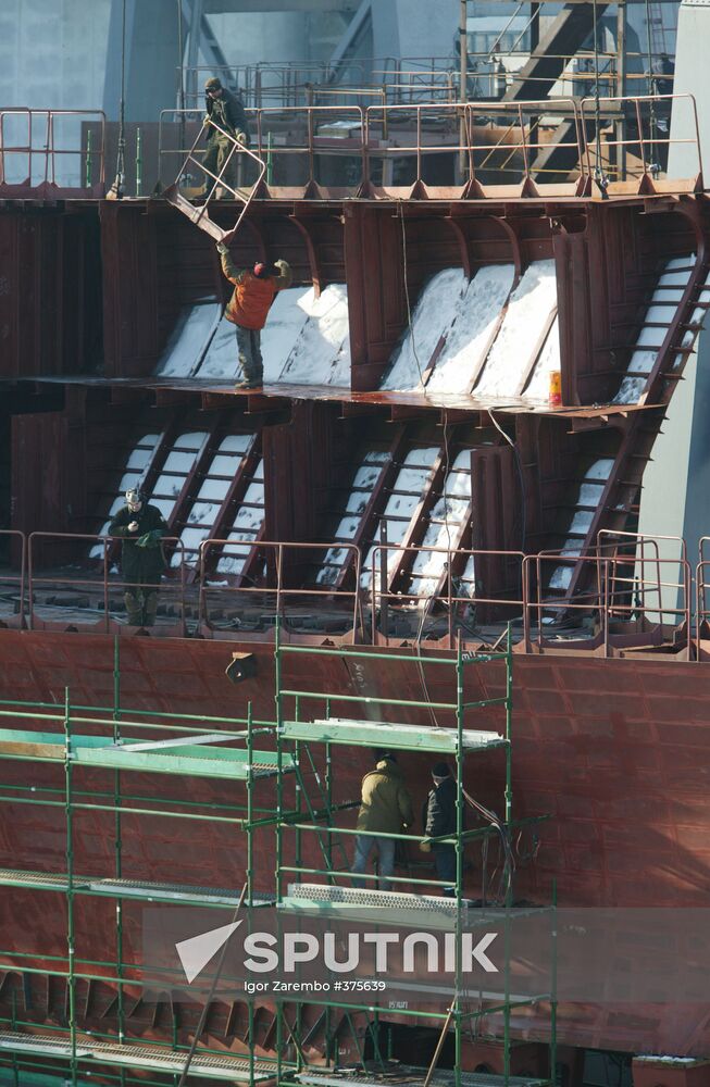 Shipyard "Yantar"