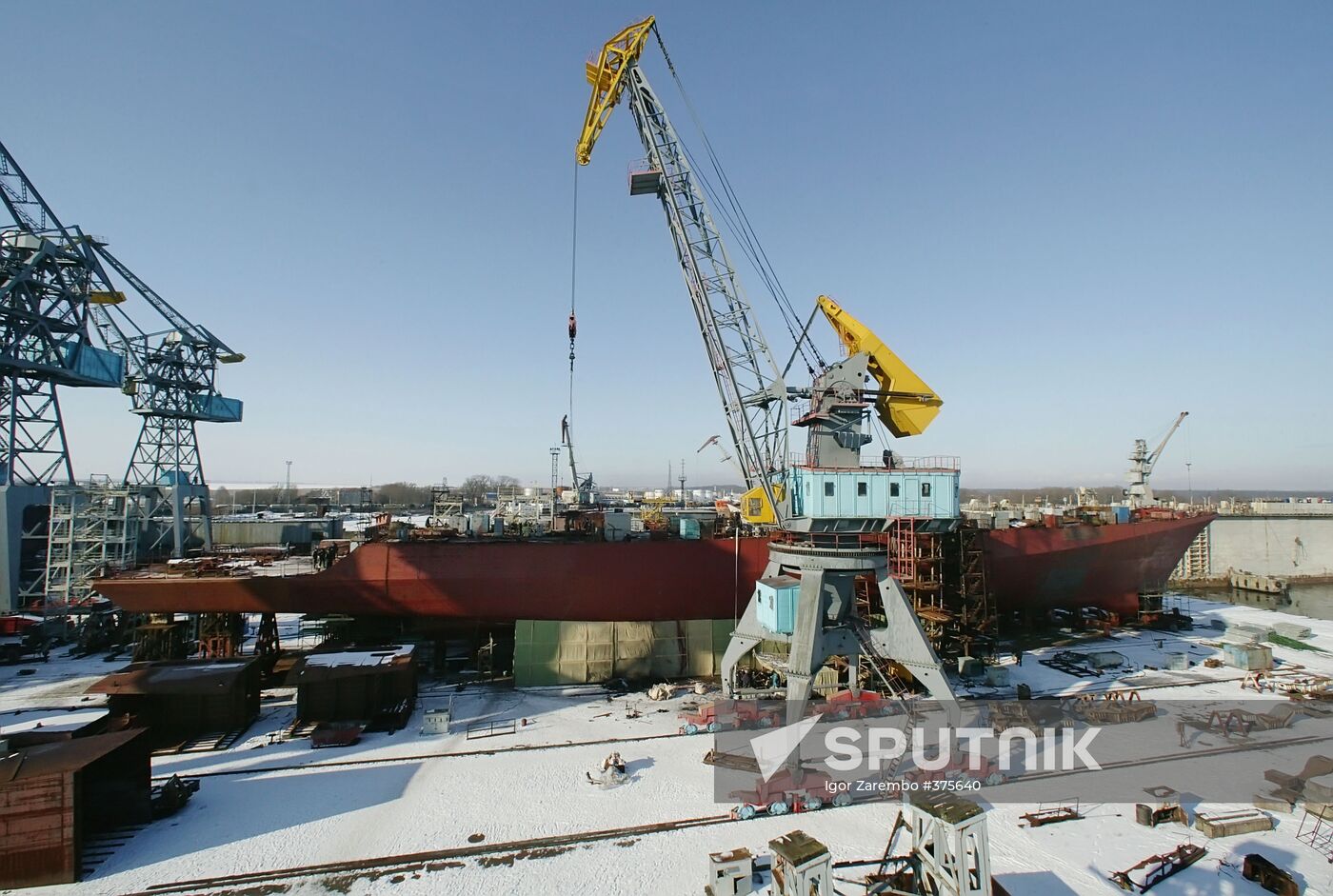 Shipyard "Yantar"
