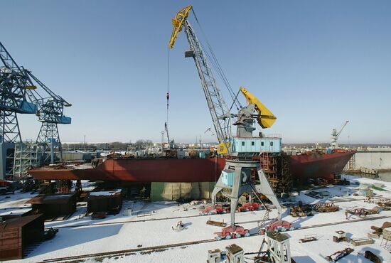 Shipyard "Yantar"